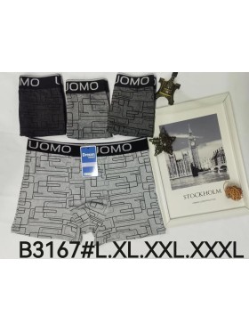 BOKSERKI MIĘSKIE .SIZE: L-3XL, (24 SZT/PACZKA) KOLOR JAK NA ZDZIĘCIU
