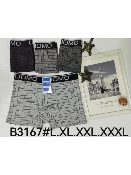 BOKSERKI MIĘSKIE .SIZE: L-3XL, (24 SZT/PACZKA) KOLOR JAK NA ZDZIĘCIU