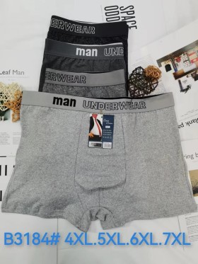 BOKSERKI MIĘSKIE .SIZE: 4XL-7XL, (24 SZT/PACZKA) KOLOR JAK NA ZDZIĘCIU