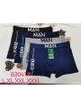 BOKSERKI MIĘSKIE .SIZE: L-3XL, (24 SZT/PACZKA) KOLOR JAK NA ZDZIĘCIU