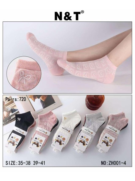 SKARPETY DAMSKIE .SIZE: 35-41, (40 PAR/PACZKA) KOLOR JAK NA ZDZIĘCIU