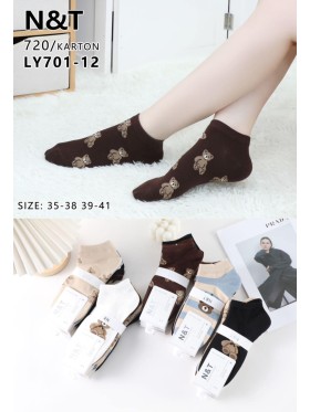 SKARPETY / STOPKI DAMSKIE .SIZE: 35-41, (40 PAR/PACZKA) KOLOR JAK NA ZDZIĘCIU