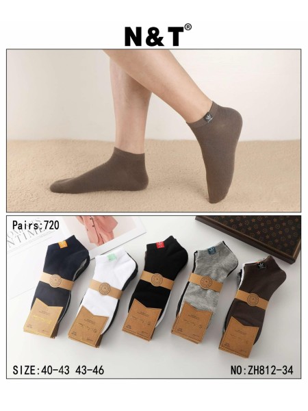 SKARPETY / STOPKI MĘSKIE .SIZE: 40-46, (40 PAR/PACZKA) KOLOR JAK NA ZDZIĘCIU