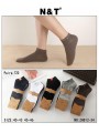 SKARPETY / STOPKI MĘSKIE .SIZE: 40-46, (40 PAR/PACZKA) KOLOR JAK NA ZDZIĘCIU