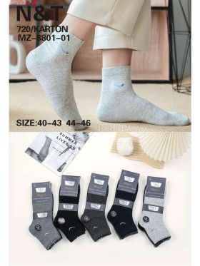 SKARPETY MĘSKIE .SIZE: 40-46, (40 PAR/PACZKA) KOLOR JAK NA ZDZIĘCIU