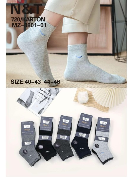 SKARPETY MĘSKIE .SIZE: 40-46, (40 PAR/PACZKA) KOLOR JAK NA ZDZIĘCIU