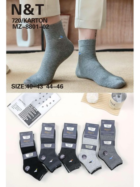 SKARPETY MĘSKIE .SIZE: 40-46, (40 PAR/PACZKA) KOLOR JAK NA ZDZIĘCIU