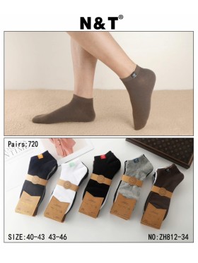 SKARPETY / STOPKI MĘSKIE .SIZE: 40-46, (40 PAR/PACZKA) KOLOR JAK NA ZDZIĘCIU
