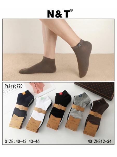 SKARPETY / STOPKI MĘSKIE .SIZE: 40-46, (40 PAR/PACZKA) KOLOR JAK NA ZDZIĘCIU