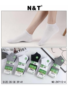 SKARPETY / STOPKI MĘSKIE .SIZE: 40-46, (40 PAR/PACZKA) KOLOR JAK NA ZDZIĘCIU