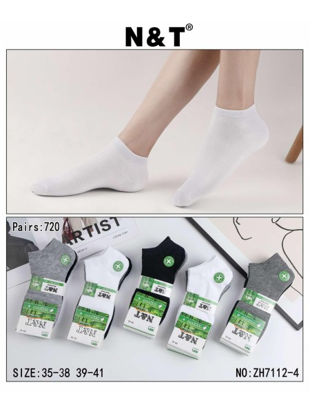 SKARPETY / STOPKI MĘSKIE .SIZE: 40-46, (40 PAR/PACZKA) KOLOR JAK NA ZDZIĘCIU