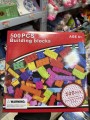 ZABAWKI KLOCKI . 4 SZT / PACZKA, KOLOR JAK NA ZDZIĘCIU