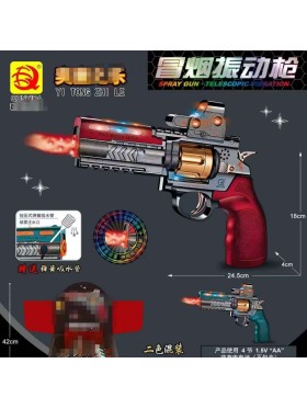ZABAWKI  Pistolet . 6 SZT / PACZKA, KOLOR JAK NA ZDZIĘCIU