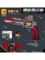 ZABAWKI  Pistolet . 6 SZT / PACZKA, KOLOR JAK NA ZDZIĘCIU