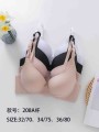 BIUTONOSZ DAMSKIE. SIZE: 70-80 MISKA A (6SZT/PACZKA). KOLOR JAK NA ZDZIĘCIU