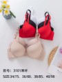 BIUTONOSZ DAMSKIE. SIZE: 75-90 MISKA: B (6SZT/PACZKA). KOLOR JAK NA ZDZIĘCIU