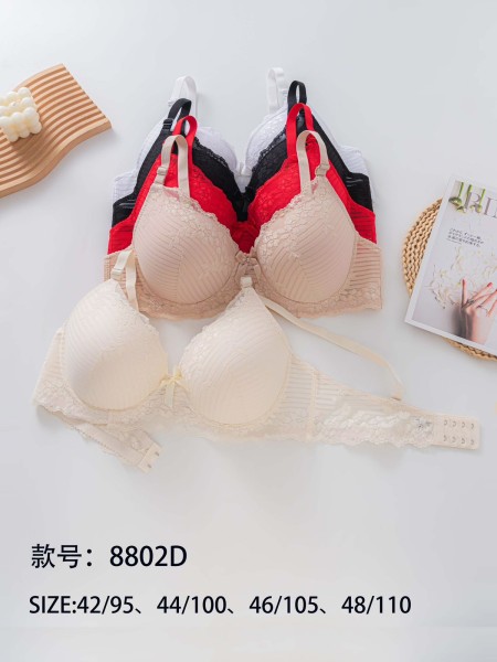 BIUTONOSZ DAMSKIE. SIZE: 95-110 MISKA: D (6SZT/PACZKA). KOLOR JAK NA ZDZIĘCIU