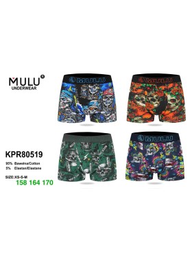 BOKSERKI DZIECIĘCE. SIZE: 158-170 (24 SZT/PACZKA) KOLOR JAK NA ZDZIĘCIU