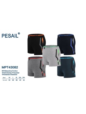 BOKSERKI MIĘSKIE .SIZE: M-3XL, (24 SZT/PACZKA) KOLOR JAK NA ZDZIĘCIU