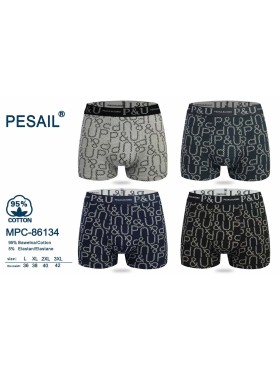 BOKSERKI MIĘSKIE .SIZE: L-3XL, (24 SZT/PACZKA) KOLOR JAK NA ZDZIĘCIU