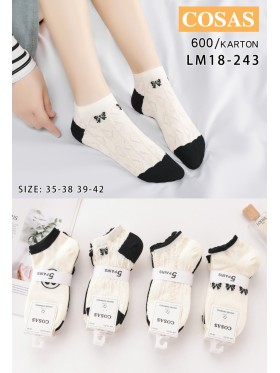 SKARPETY / STOPKI DAMSKIE .SIZE: 35-42, (40 PAR/PACZKA) KOLOR JAK NA ZDZIĘCIU