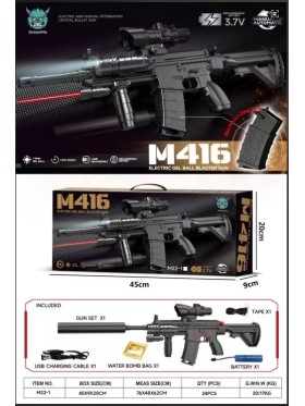 ZABAWKI PISTOLET . 3 SZT / PACZKA, KOLOR JAK NA ZDZIĘCIU