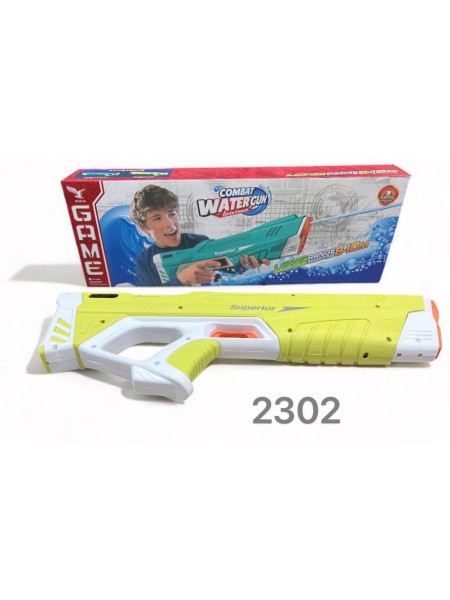ZABAWKI PISTOLET . 4 SZT / PACZKA, KOLOR JAK NA ZDZIĘCIU
