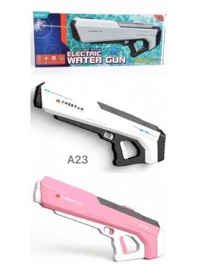 ZABAWKI PISTOLET . 4 SZT / PACZKA, KOLOR JAK NA ZDZIĘCIU