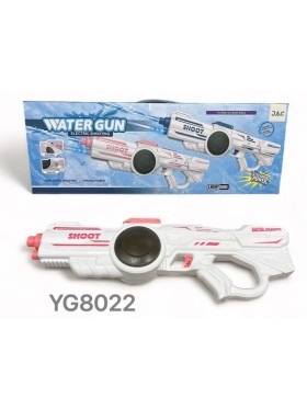 ZABAWKI PISTOLET . 4 SZT / PACZKA, KOLOR JAK NA ZDZIĘCIU
