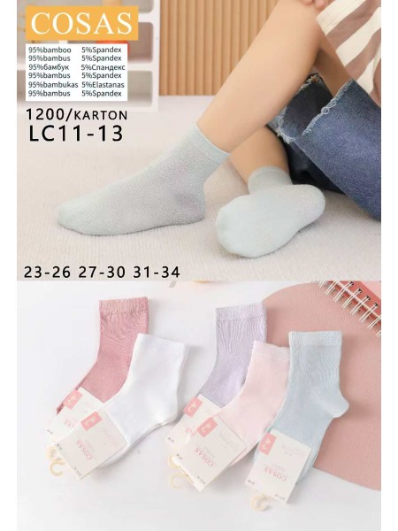 SKARPETY DZIECIĘCE. SIZE 23-34 (40 PAR/PACZKA) KOLOR JAK NA ZDZIĘCIU