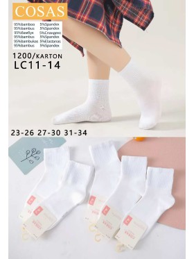 SKARPETY DZIECIĘCE. SIZE 23-34 (40 PAR/PACZKA) KOLOR JAK NA ZDZIĘCIU