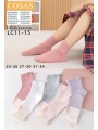 SKARPETY DZIECIĘCE. SIZE 23-34 (40 PAR/PACZKA) KOLOR JAK NA ZDZIĘCIU