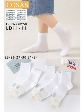 SKARPETY DZIECIĘCE. SIZE 23-34 (40 PAR/PACZKA) KOLOR JAK NA ZDZIĘCIU
