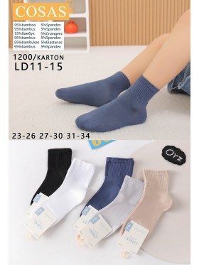 SKARPETY DZIECIĘCE. SIZE 23-34 (40 PAR/PACZKA) KOLOR JAK NA ZDZIĘCIU