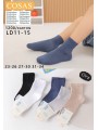 SKARPETY DZIECIĘCE. SIZE 23-34 (40 PAR/PACZKA) KOLOR JAK NA ZDZIĘCIU