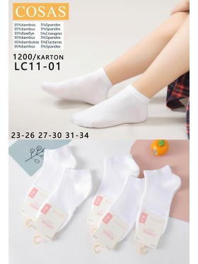SKARPETY /STOPKI DZIECIĘCE. SIZE 23-34 (40 PAR/PACZKA) KOLOR JAK NA ZDZIĘCIU