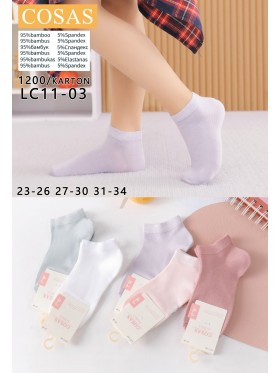 SKARPETY /STOPKI DZIECIĘCE. SIZE 23-34 (40 PAR/PACZKA) KOLOR JAK NA ZDZIĘCIU