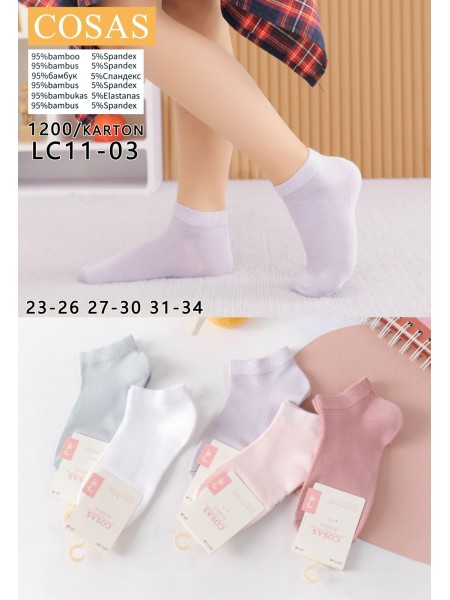 SKARPETY /STOPKI DZIECIĘCE. SIZE 23-34 (40 PAR/PACZKA) KOLOR JAK NA ZDZIĘCIU
