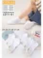 SKARPETY /STOPKI DZIECIĘCE. SIZE 23-34 (40 PAR/PACZKA) KOLOR JAK NA ZDZIĘCIU