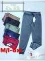 Spodnie damskie , size M-6xl paczka 12szt, mix kolor