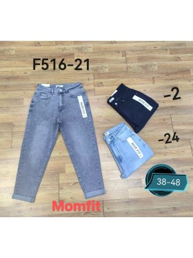 Spodnie Jeansy damskie , bigSize 38-48,paczka 12szt,