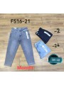 Spodnie Jeansy damskie , bigSize 38-48,paczka 12szt,