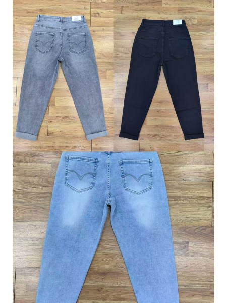 Spodnie Jeansy damskie , bigSize 38-48,paczka 12szt,