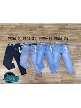Spodnie Jeansy damskie , bigSize 38-48,paczka 12szt,