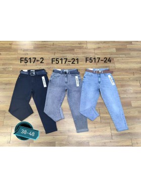 Spodnie Jeansy damskie , bigSize 38-48,paczka 12szt,