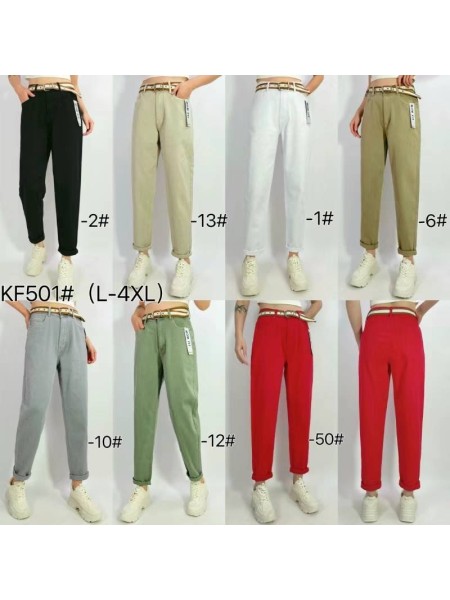 Spodnie Jeansy damskie , Size l-4xl,paczka 10szt,