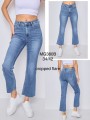 Spodnie Jeansy damskie , Size xs-xl,paczka 10szt,