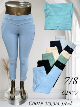 Legginsy  damskie , Size 2-6xl,paczka 12szt,mix kolor