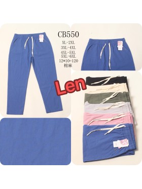 Spodnie damskie  , Size XL-6XL,paczka 12szt,MIX kolor