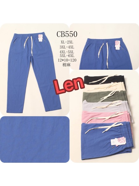 Spodnie damskie  , Size XL-6XL,paczka 12szt,MIX kolor